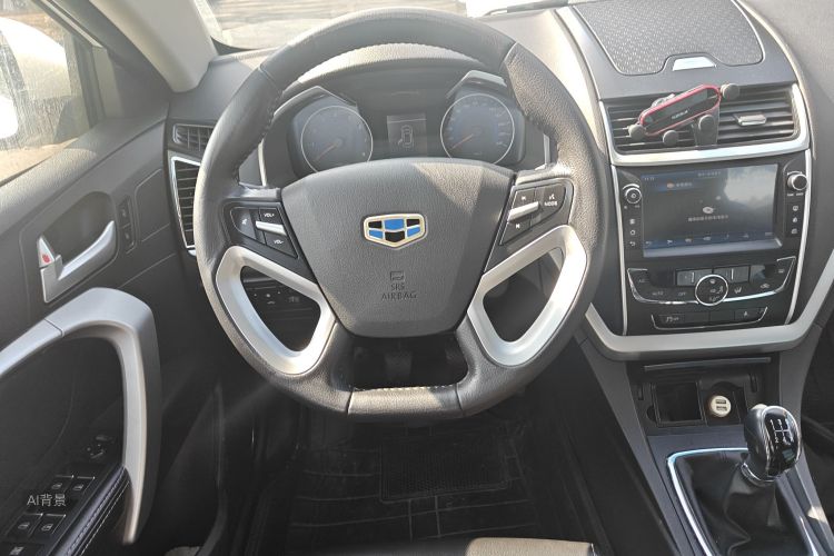 GEELY Emgrand 2016 car image #12