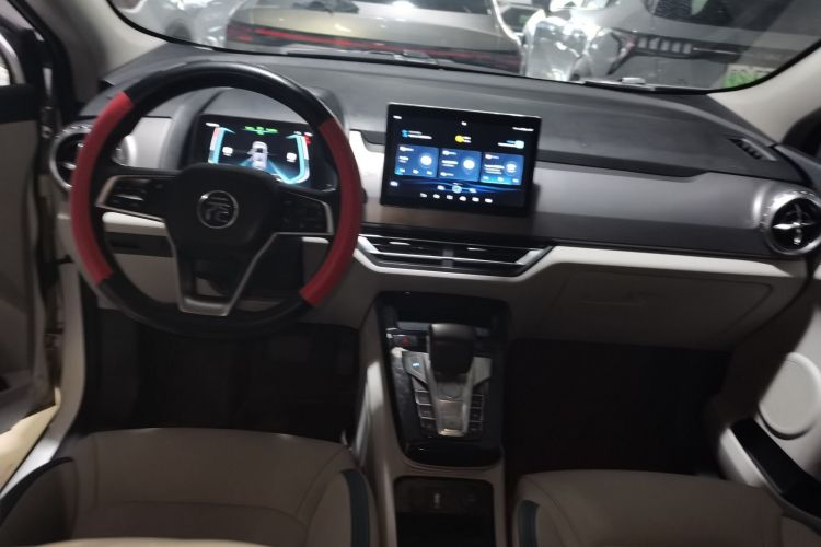 BYD Yuan Pro 2023 car image #12