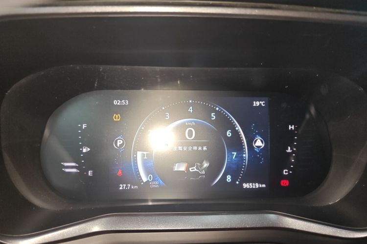 T5 2020 car image #12