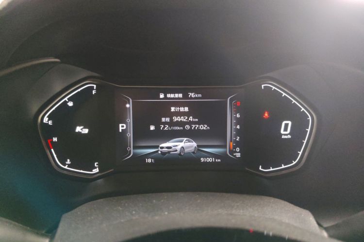 Kia K3 2020 car image #12