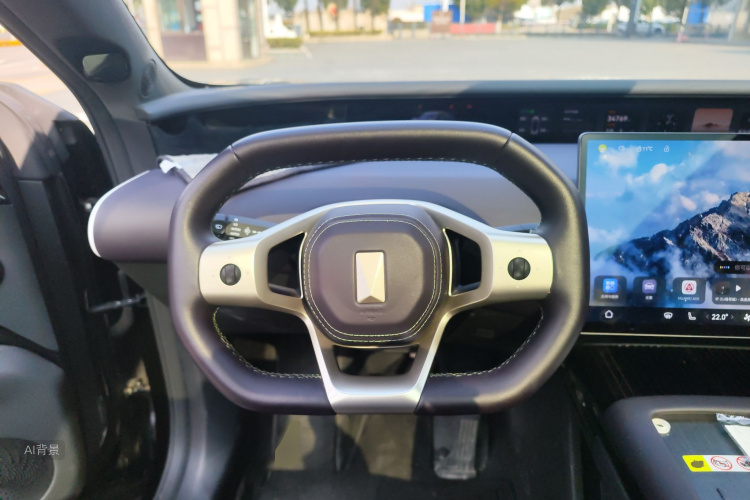 Avatr 07 2025 car image #12