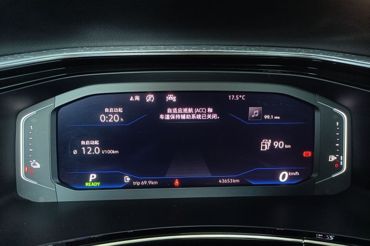 Volkswagen Tayron GTE 2020 #12 Volkswagen Tayron GTE 2020 car image #12