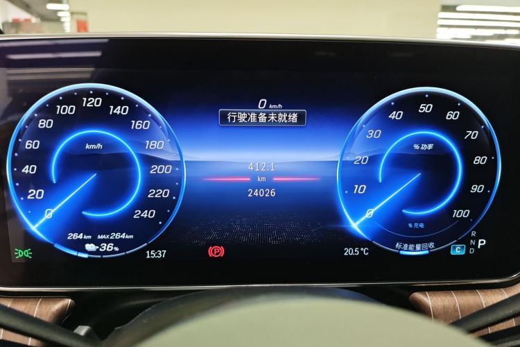 Mercedes-Benz EQE Class 2023 car image #12