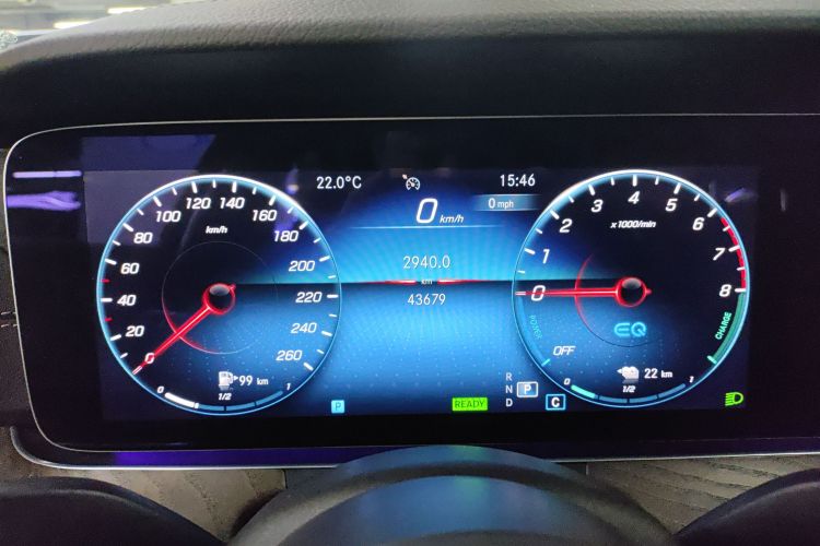 Mercedes-Benz E Class New Energy 2023 car image #12