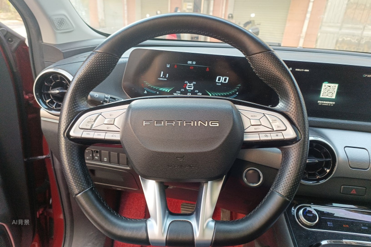 T5 EVO 2021 car image #12