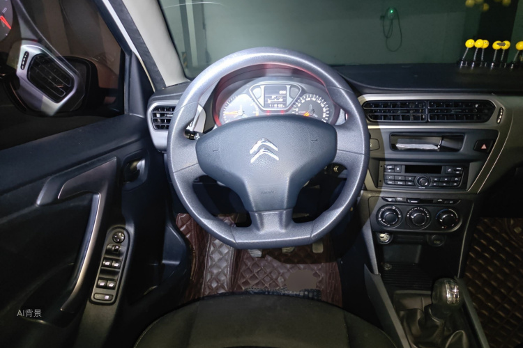 Citroen C-Elysée 2017 #12 Citroen C-Elysée 2017 car image #12