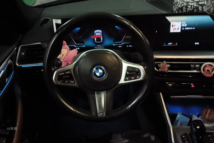 BMW i4 2023 #12 BMW i4 2023 immagine di auto #12