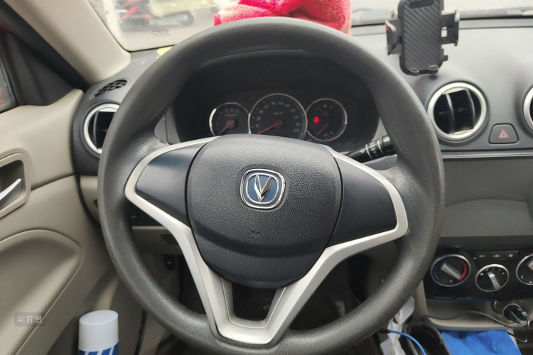 Changan Alsvin V3 2015 #12 Changan Alsvin V3 2015 immagine di auto #12