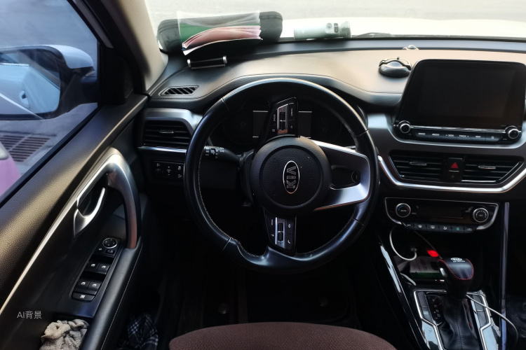 Kia Sportage R 2020 car image #12