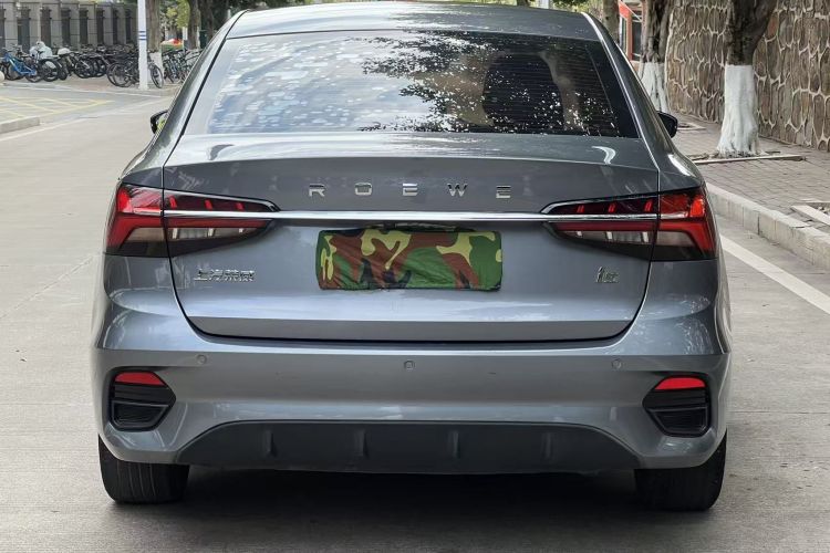 Roewe i5 2023 #12 Roewe i5 2023 car image #12