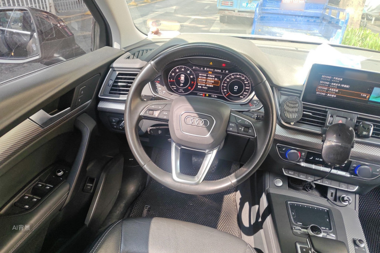Audi Q5L 2020 صورة سيارة #12