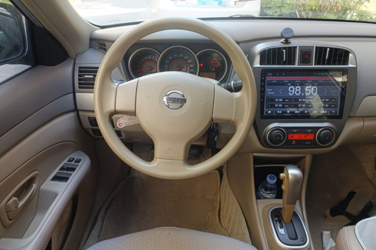 Nissan Sylphy 2017 #12 Nissan Sylphy 2017 car image #12