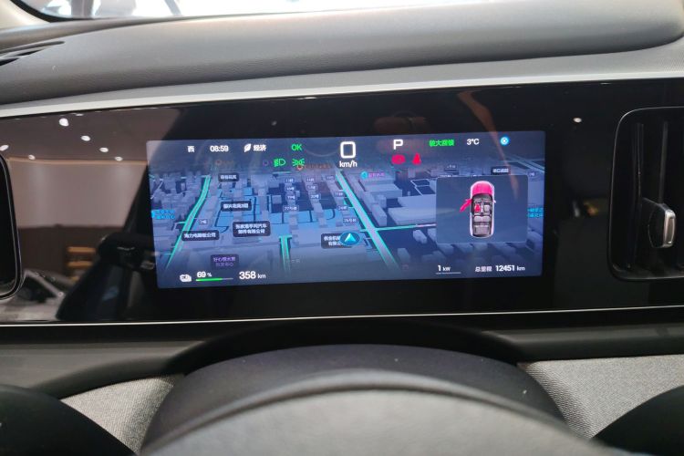 BYD Sea Lion 05 EV 2025 car image #12