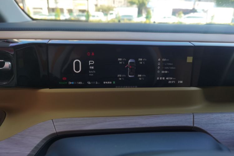 GAC Trumpchi E8 New Energy 2023 car image #12