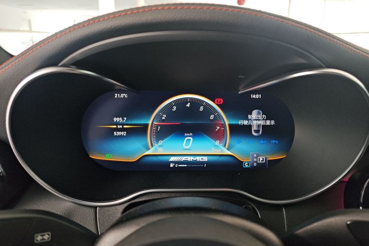 Mercedes-Benz C AMG 2020 #12 Mercedes-Benz C AMG 2020 car image #12