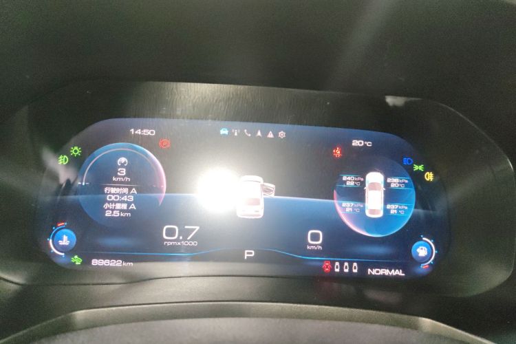 Haval F7x 2020 #12 Haval F7x 2020 car image #12