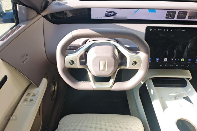Avatr 12 2025 car image #12