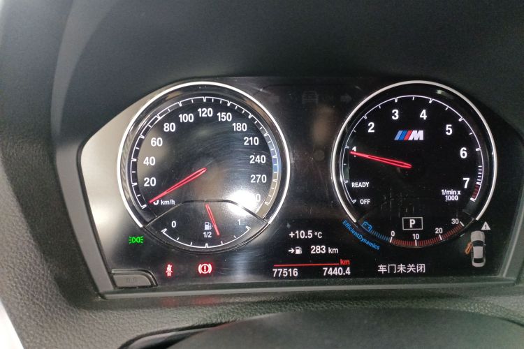 BMW M2 2018 car image #12