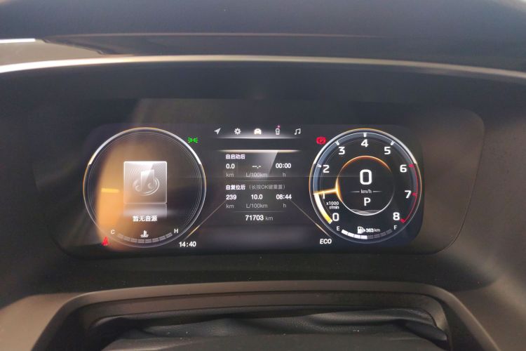 GAC Trumpchi M8 2023 #12 GAC Trumpchi M8 2023 car image #12