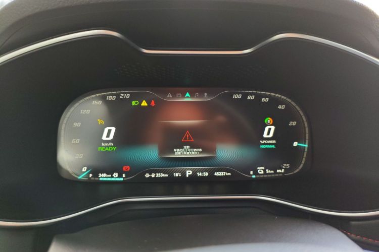 MG 6 New Energy 2021 car image #12