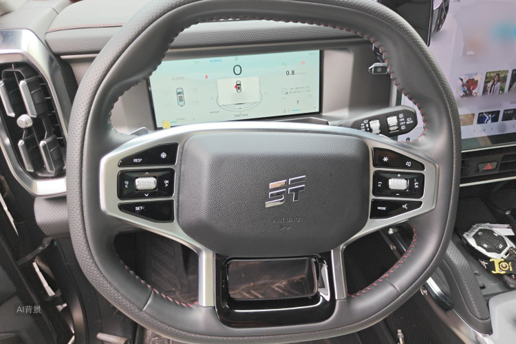 Jetour Traveller 2023 car image #12
