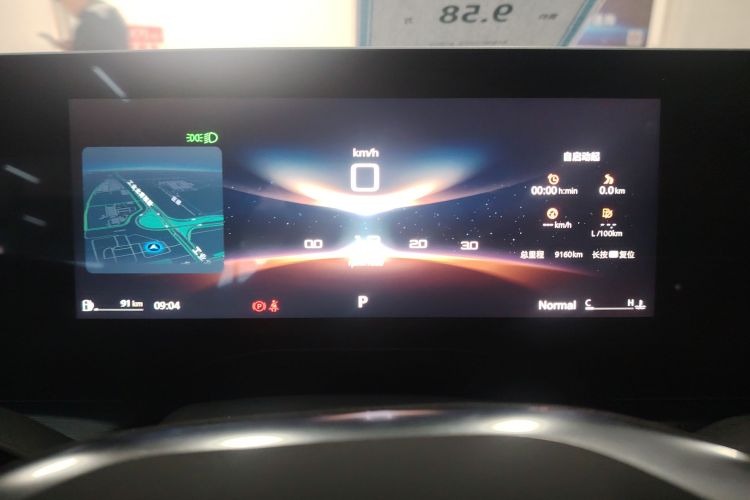 MG 7 2024 car image #12