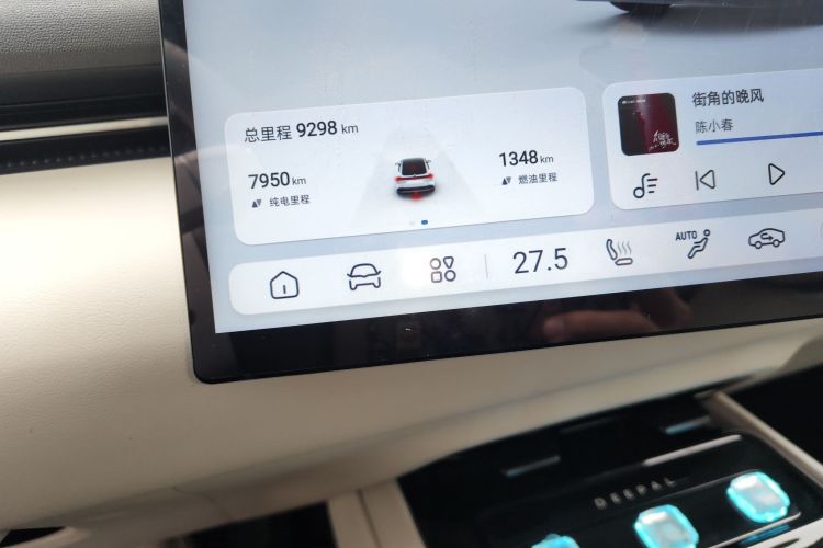 Deepal L07 2025 صورة سيارة #12