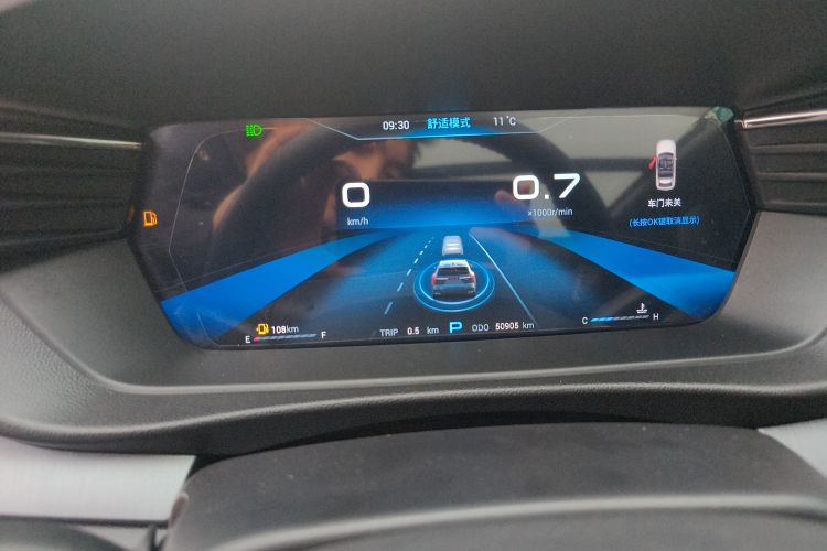 Kaiyi Kunlun 2023 immagine di auto #12