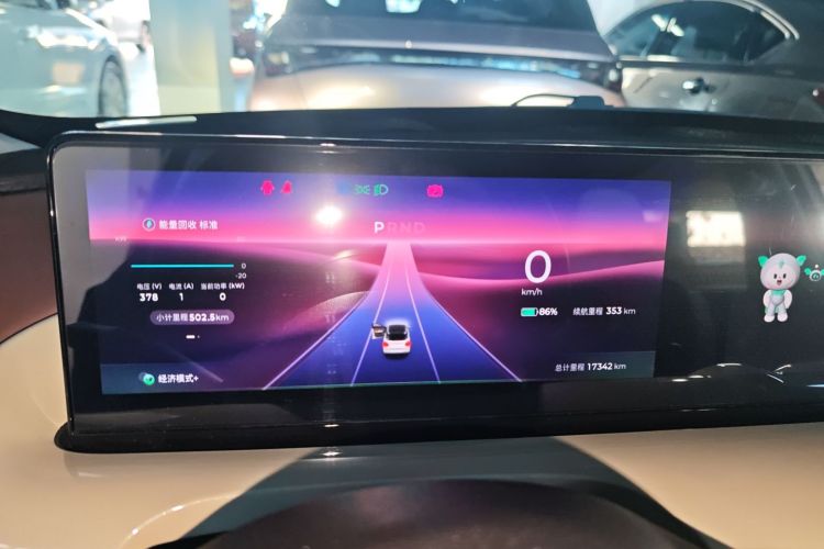 Wuling Binguo 2023 #12 Wuling Binguo 2023 صورة سيارة #12