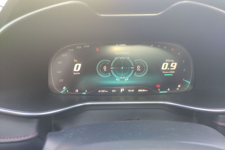 MG 6 2021 #12 MG 6 2021 car image #12