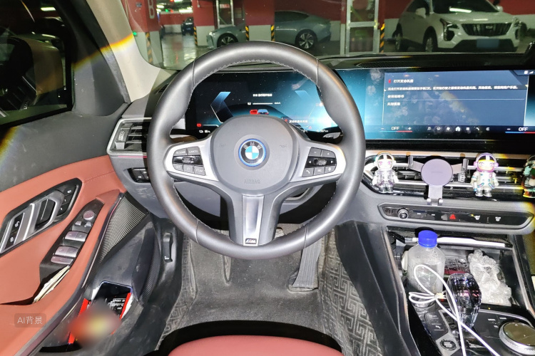 BMW i3 2023 image de voiture #12