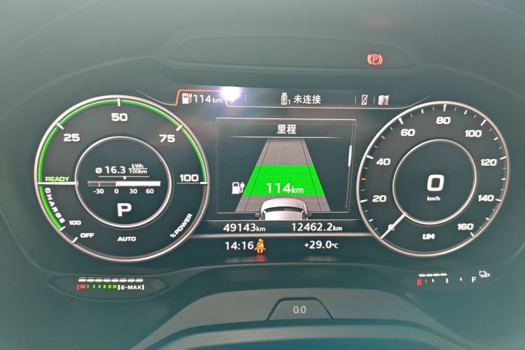 Audi Q2L e-tron 2020 car image #12