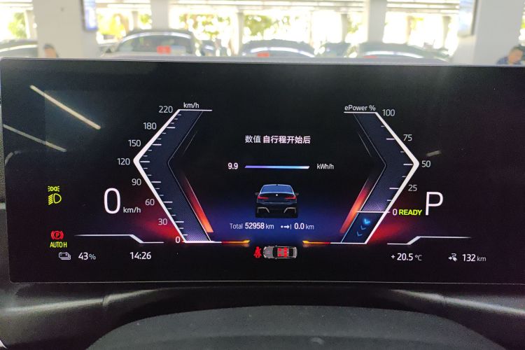 BMW i3 2023 car image #12