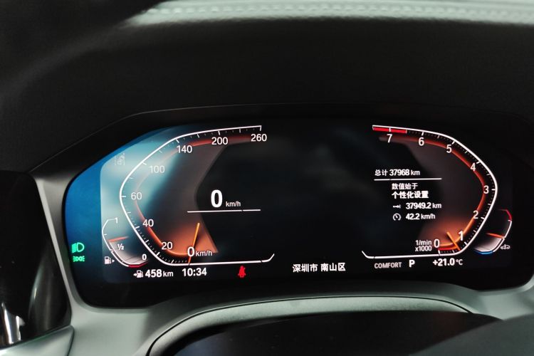 BMW 4 Series 2023 car image #12