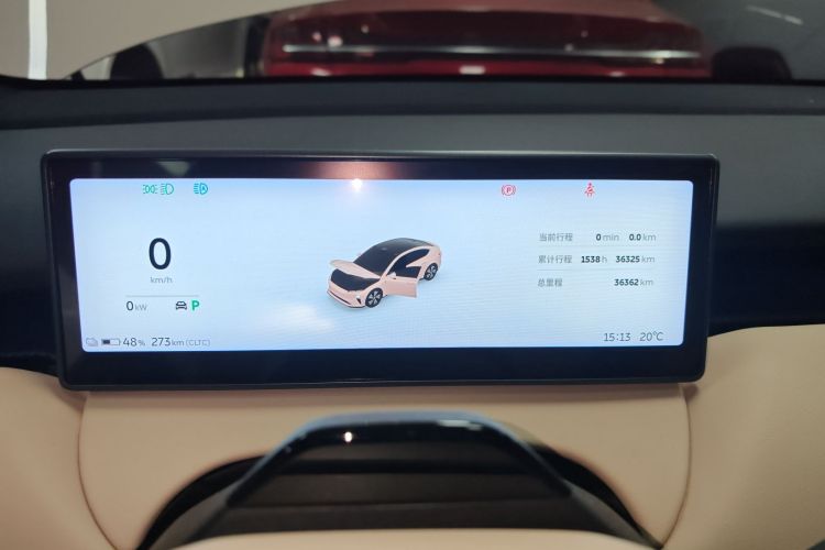 蔚来 蔚来ET5 2023 汽车图片 #12