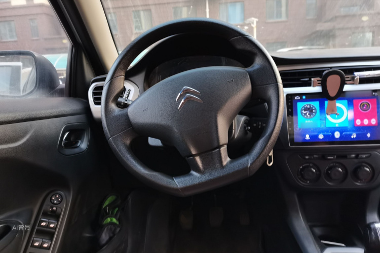 Citroen C-Elysée 2017 car image #12