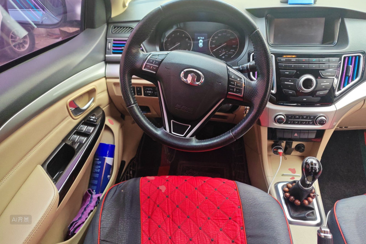 Great Wall C30 2017 #12 Great Wall C30 2017 car image #12