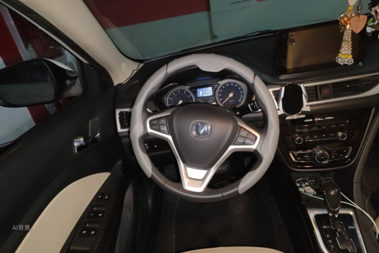 Changan Alsvin V7 2015 #12 Changan Alsvin V7 2015 car image #12