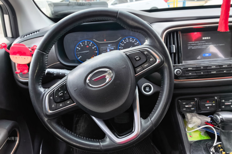 GAC Trumpchi GS3 2020 #12 GAC Trumpchi GS3 2020 car image #12
