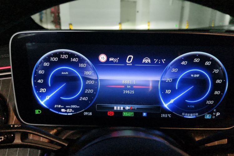 Mercedes-Benz EQE SUV 2023 #12 Mercedes-Benz EQE SUV 2023 car image #12