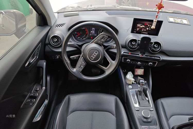 Q2L 2020 car image #12
