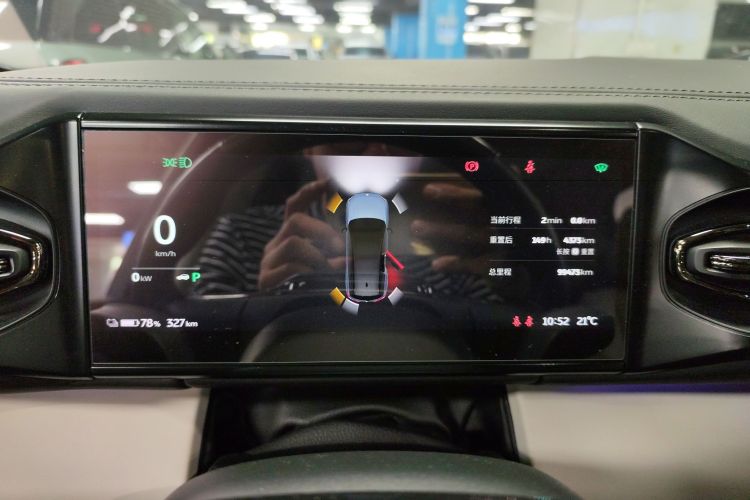 蔚来 蔚来ES8 2021 汽车图片 #12