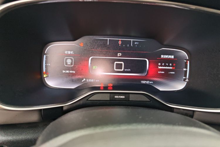 Citroen 2019 #12 Citroen 2019 immagine di auto #12