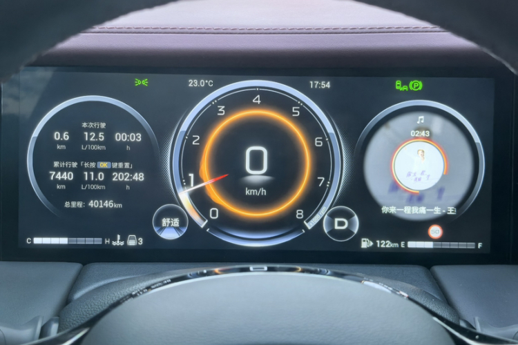 GAC Trumpchi M8 2023 #12 GAC Trumpchi M8 2023 car image #12