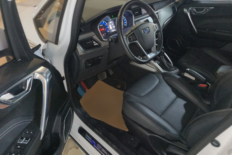 Vision X3 2019 car image #12