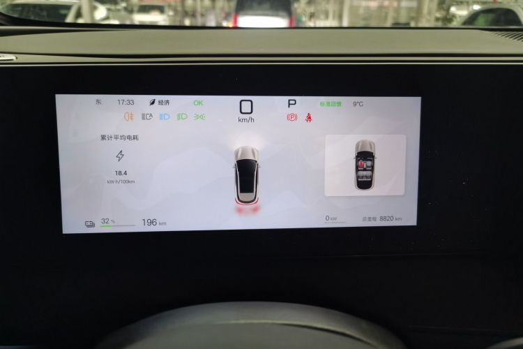 BYD Sea Lion 06 New Energy 2025 car image #12