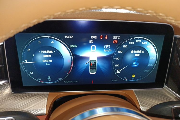 HongQi H9 2021 #12 HongQi H9 2021 car image #12