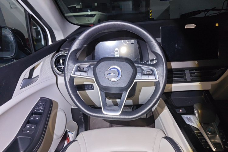 BYD Yuan Pro 2022 immagine di auto #12