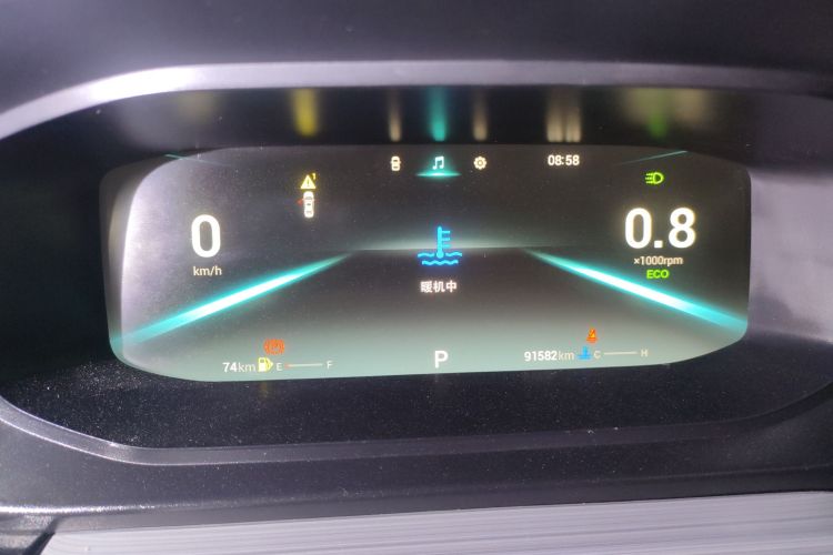 Chery 2022 #12 Chery 2022 immagine di auto #12