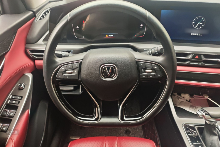 Changan CS75 Plus 2020 car image #12